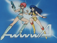 Dirty Pair Anime Title