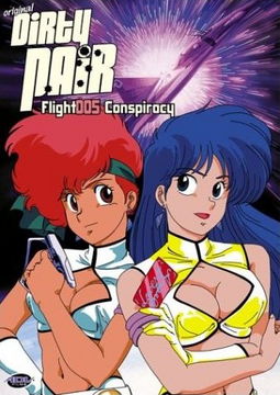 Flight 005 on sale
