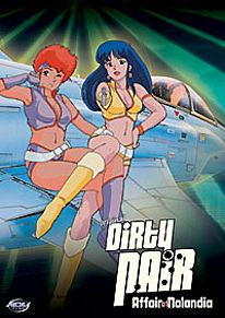 Dirty Pair: Affair on Nolandia | Dirty Pair Wiki | Fandom Dirty Pair: Affair on Nolandia | Dirty Pair Wiki | Fandom