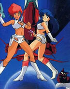 Dirty Pair 2