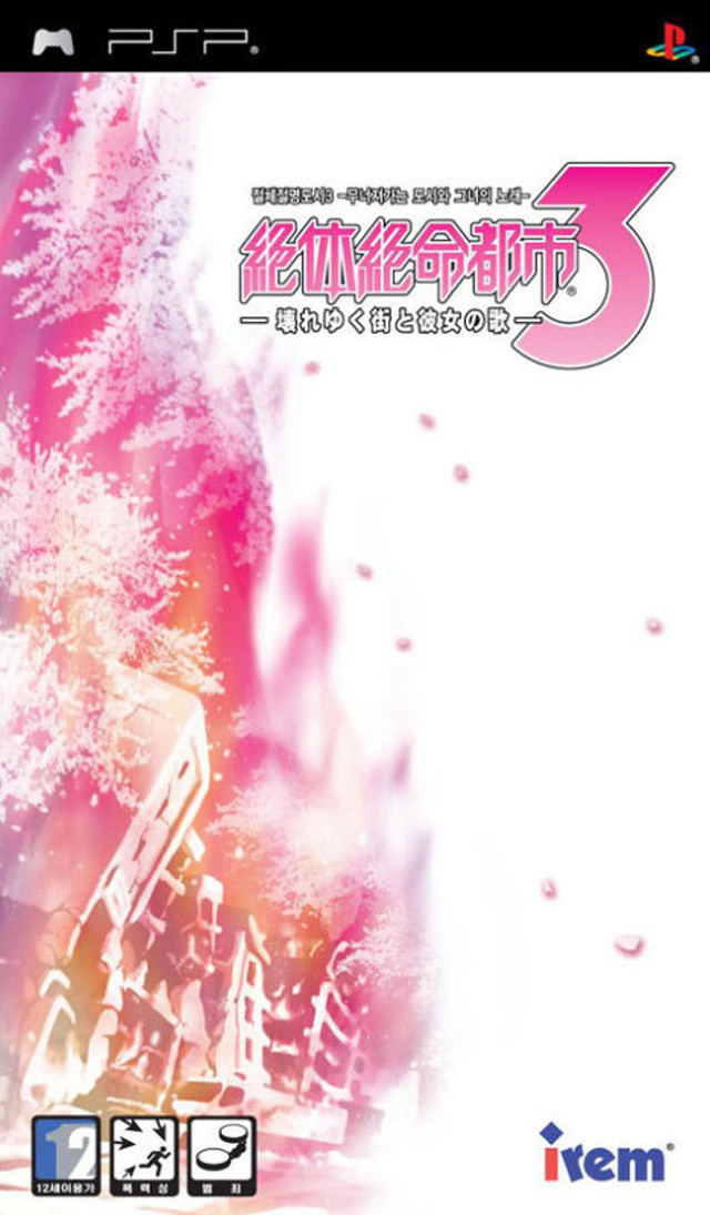 Stuppy 2014、6月表紙Gazzet.vol.1.tatsumi 出版 OSAMU TEZUKA Character File Art Fan Book 2014 Japan GK67