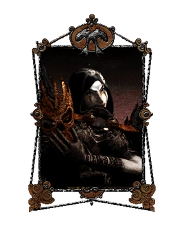 Эрхог Тёмная