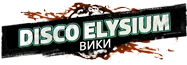 Disco Elysium Вики