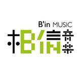 相信音乐