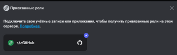 Изображение 112429063