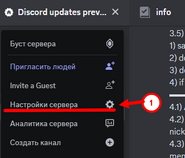 Изображение 110325549