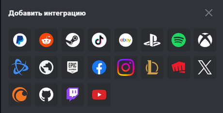 Изображение 204709673