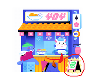 Snek easter egg.png