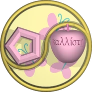 Mlp fim sacred chao fluttershy by toa267-d60xjak.png (370 KB)