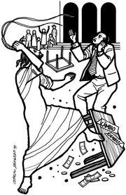 Jesus playing the game during a BDSM scene