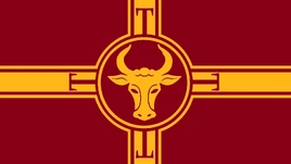 Тирагетский влаг