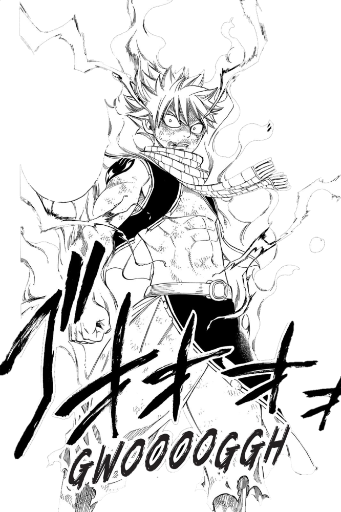 Natsu Dragneel (X784) | DS Wiki | Fandom Natsu Dragneel (X784) | DS Wiki | Fandom