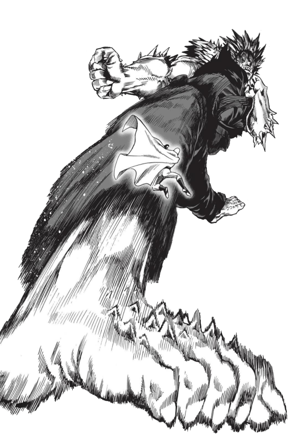 Garou, DS Wiki