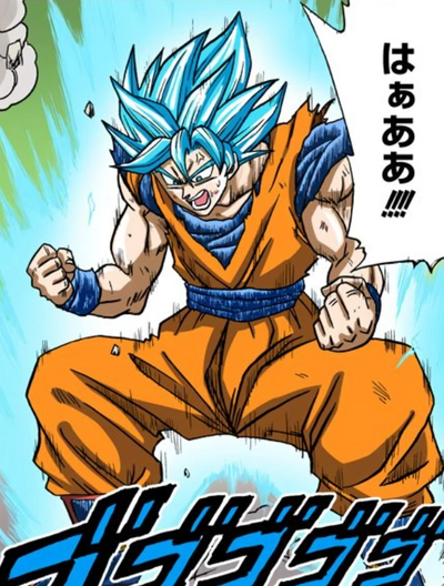 Goku Super Saiyan Blue maxium power manga by SenniN-GL-54 via