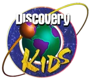 Logo de la Fase 1.2 usado entre 1998 y 2002.