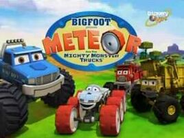 Meteor