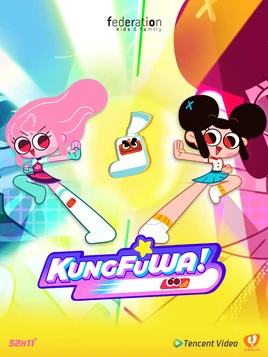 Kung Fu Wa Poster