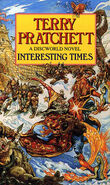 Interesting-times-cover.jpg (37 KB)
