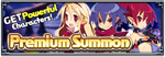 Premium Summon Banner.png