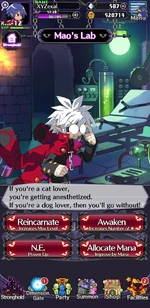 Screenshot 20210414-194233 DISGAEA RPG