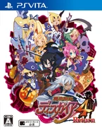 Disgaea 4 Return Cover Art.png (821 KB) Makai Senki Disgaea 4 Return Nippon Ichi Software Japan: 01/30/14