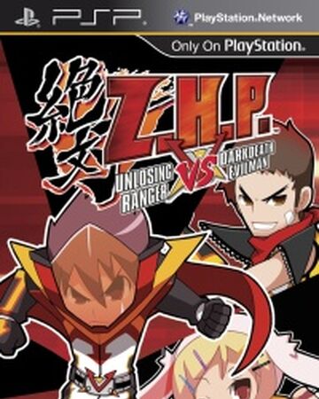 Zettai Hero Project Unlosing Ranger Vs Darkdeath Evilman Disgaea Wiki Fandom Zettai Hero Project Unlosing Ranger Vs Darkdeath Evilman Disgaea Wiki Fandom