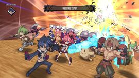 SquadAttack