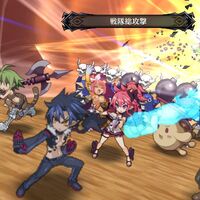 Squad Disgaea Wiki Fandom