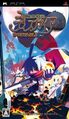 Disgaea: Afternoon of Darkness JAP cover