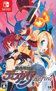 Makai Senki Disgaea Refine (Switch) Nippon Ichi Software Japan: 07/26/18