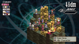 A standard floor of the Class World