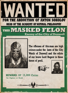 Masked felon