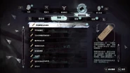 海芭夏医生的道别2.png (2.7 MB)
