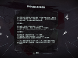 欢迎光临红茶花美容院