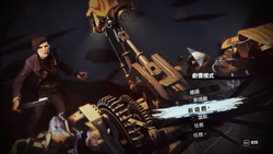 新游戏+