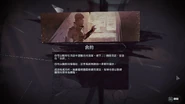 合约的教程（中文版）