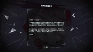 我们那两个傻子.png (2.53 MB)