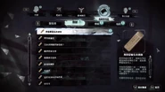 海芭夏医生的道别1.png (2.7 MB)