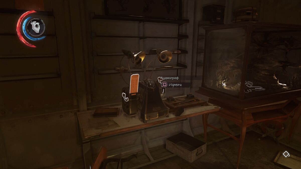 Dishonored 2 чертежи и их места расположения Похищение Антона Соколова Dishonored вики Fandom