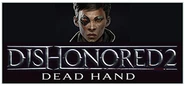 Dead Hand unused banner.png (35 KB) 未采用的标题