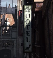 船长之椅酒店招牌