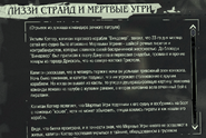 Текст книги