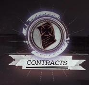 日志上的合约标志