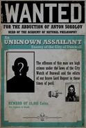 Unknown assailant wanted poster