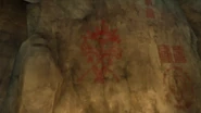 Occult symbol in the flooded quarter