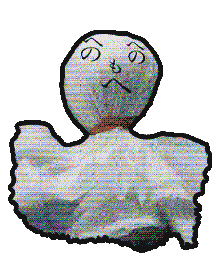 Teru Teru | Disillusion ST Wiki | Fandom