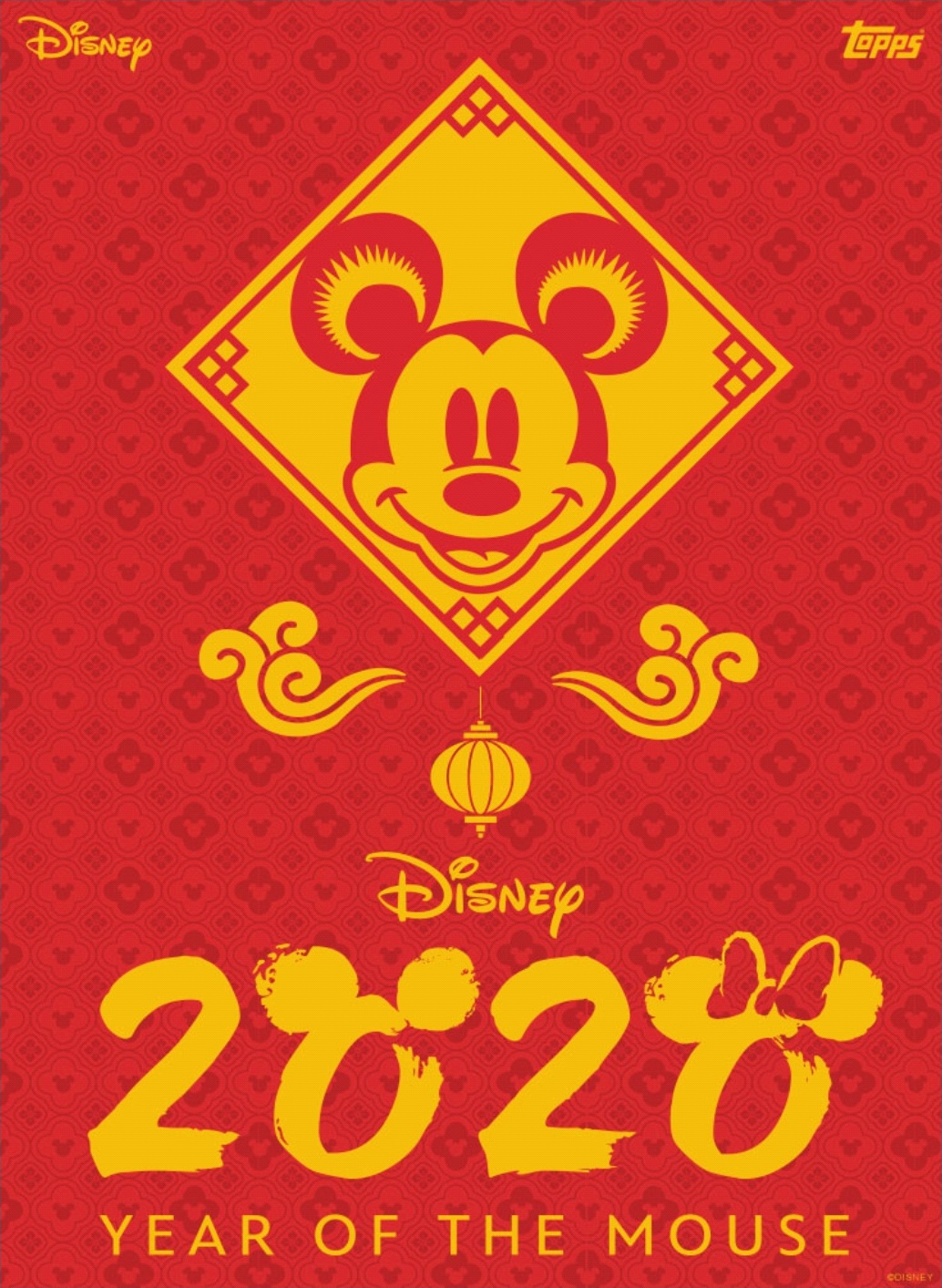 Lunar New Year Disney Collect! by Topps Wiki Fandom