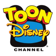 The channel's second logo, used from April 22, 2001 (in tandem with the previous logo) to August 31, 2004