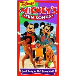 Beach Party at Walt Disney World