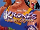 The Emperor's New Groove 2: Kronk's New Groove